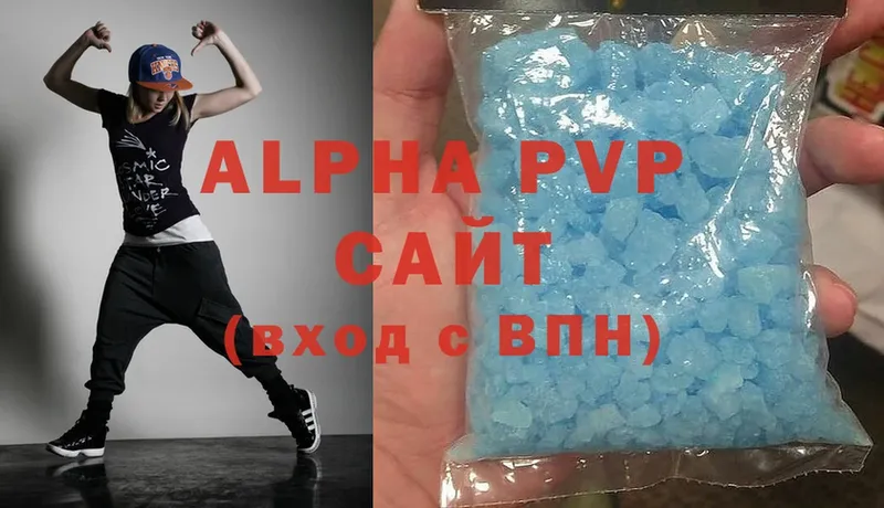 A-PVP СК КРИС Курчатов